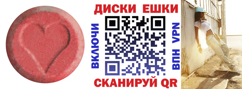 ЭКСТАЗИ Punisher дарнет шоп hydra tor Мезень