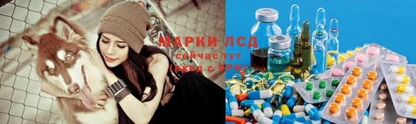 меф VHQ Богородицк