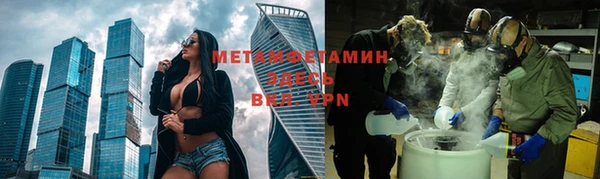 кокаин колумбия Богданович