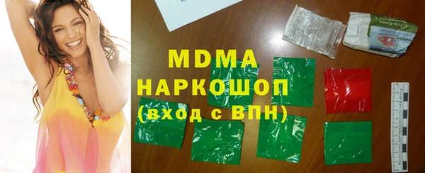 кокаин колумбия Богданович