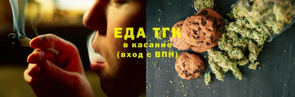 кокаин колумбия Богданович
