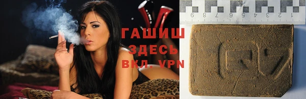 меф VHQ Богородицк