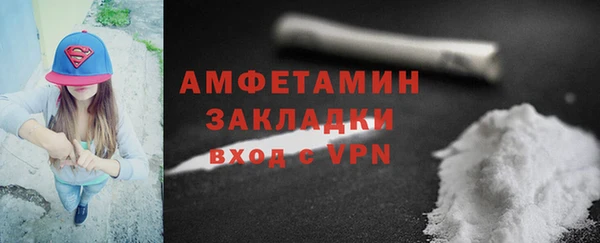 кокаин колумбия Богданович