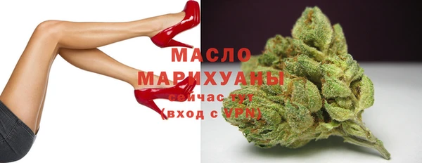 меф VHQ Богородицк