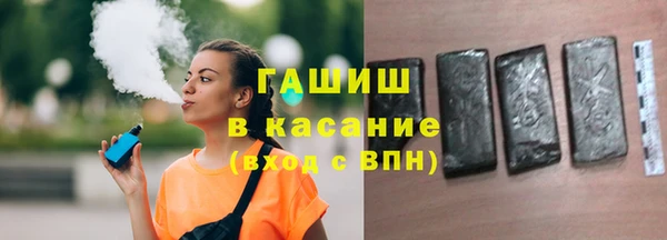 кокаин колумбия Богданович