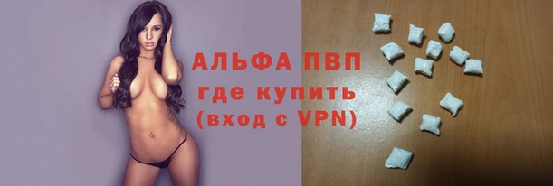 скорость Богородск