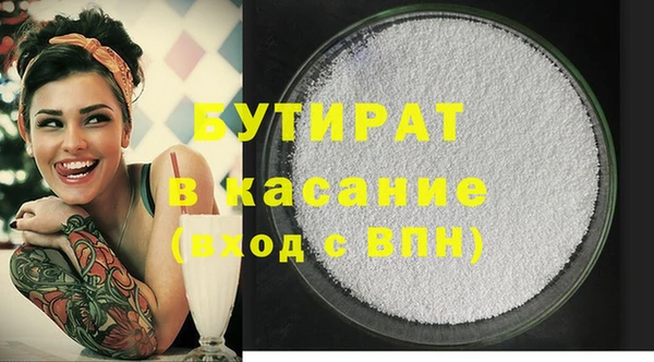 кокаин колумбия Богданович