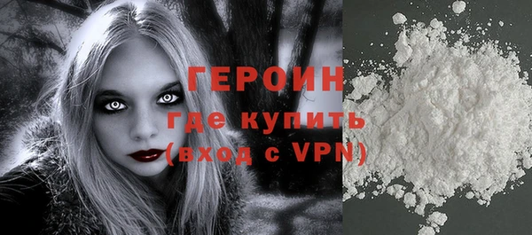 соль курить ск Дмитровск