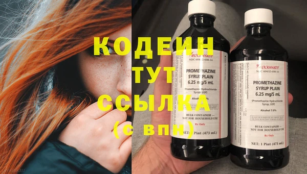 кокаин колумбия Богданович