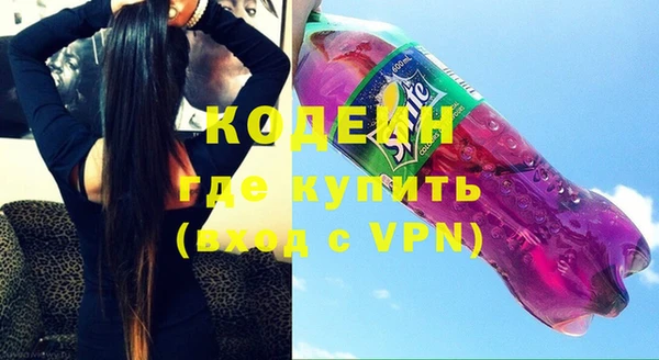 кокаин колумбия Богданович