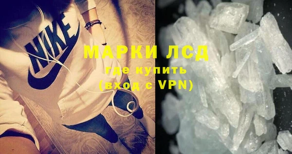 меф VHQ Богородицк