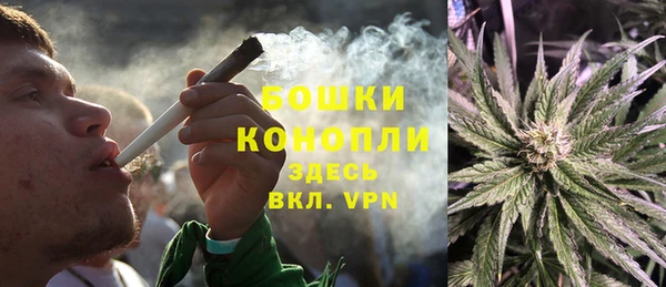 меф VHQ Богородицк
