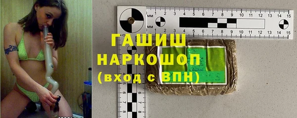 кокаин колумбия Богданович
