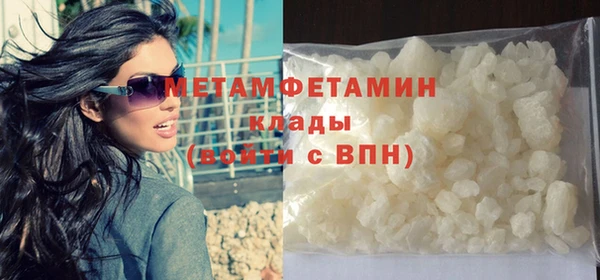 кокаин колумбия Богданович