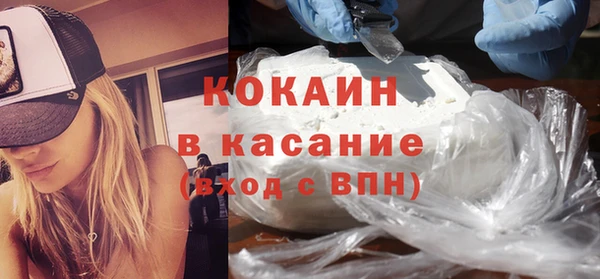 кокаин колумбия Богданович