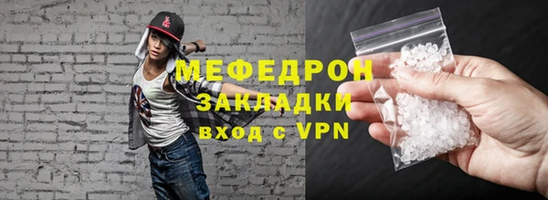 кокаин колумбия Богданович