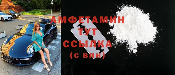 кокаин колумбия Богданович