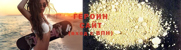 меф VHQ Богородицк