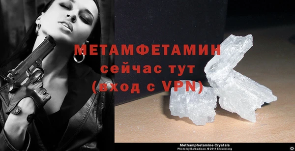 каннабис Зеленокумск